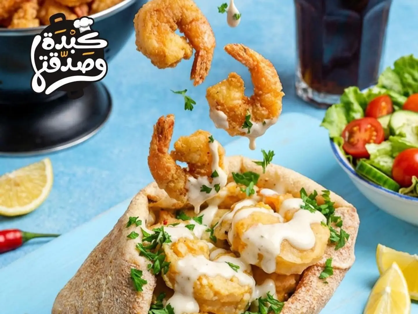 ساندوتش جمبري