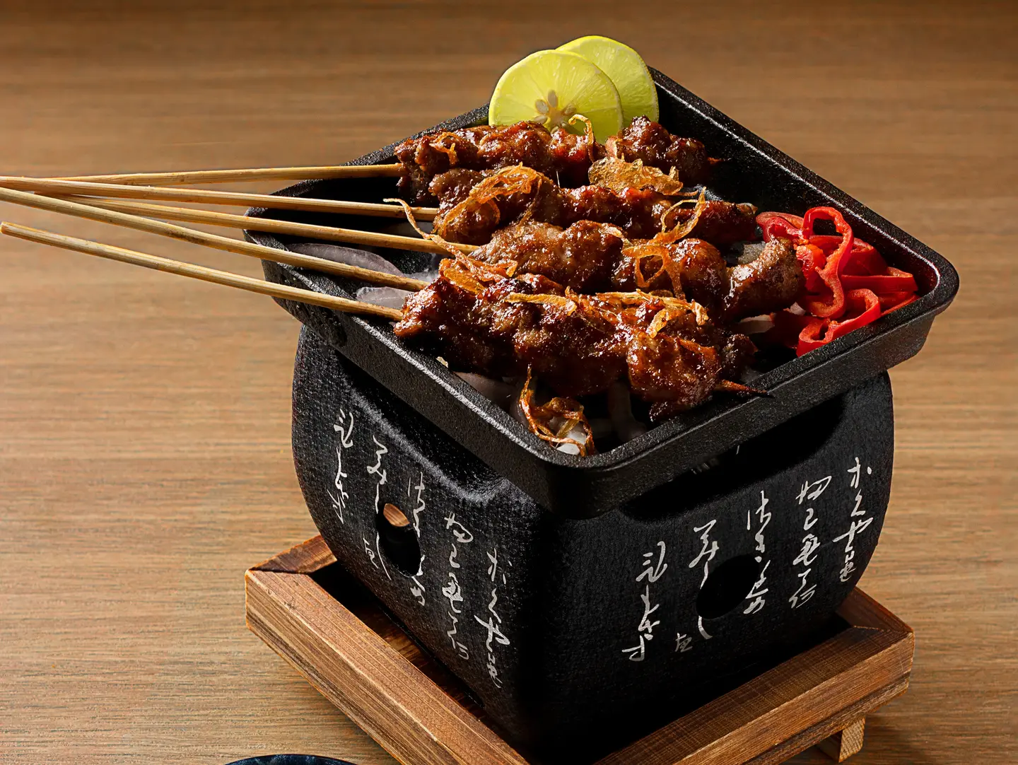 Meat Satay