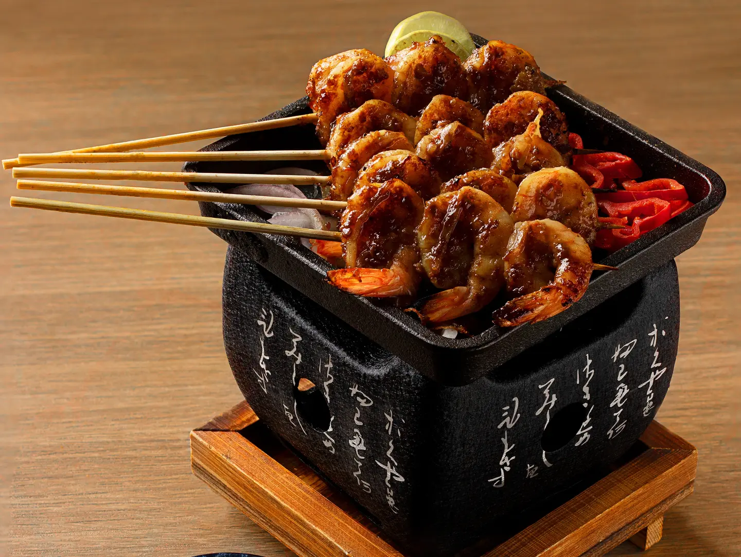 Shrimp Satay
