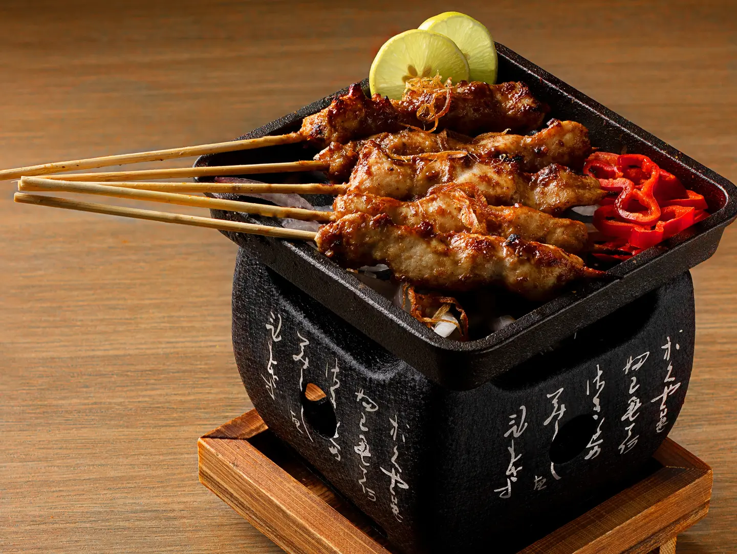 Chicken Satay
