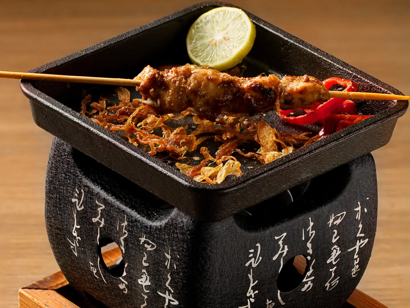 Chicken Satay 1 Skewer