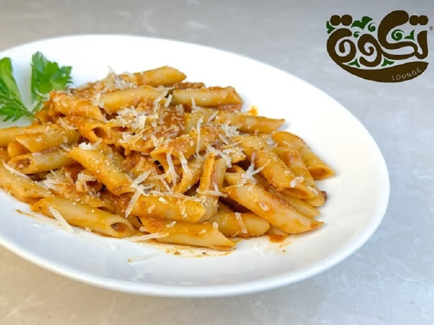 Arrabiata