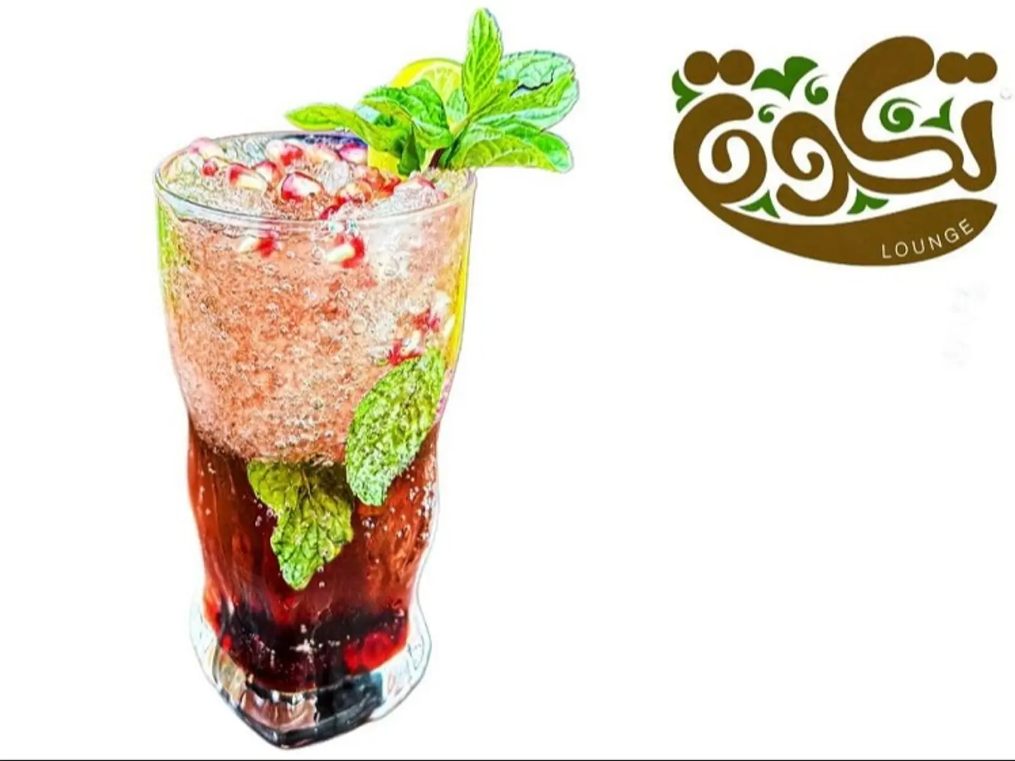 Pomegranate Mojito
