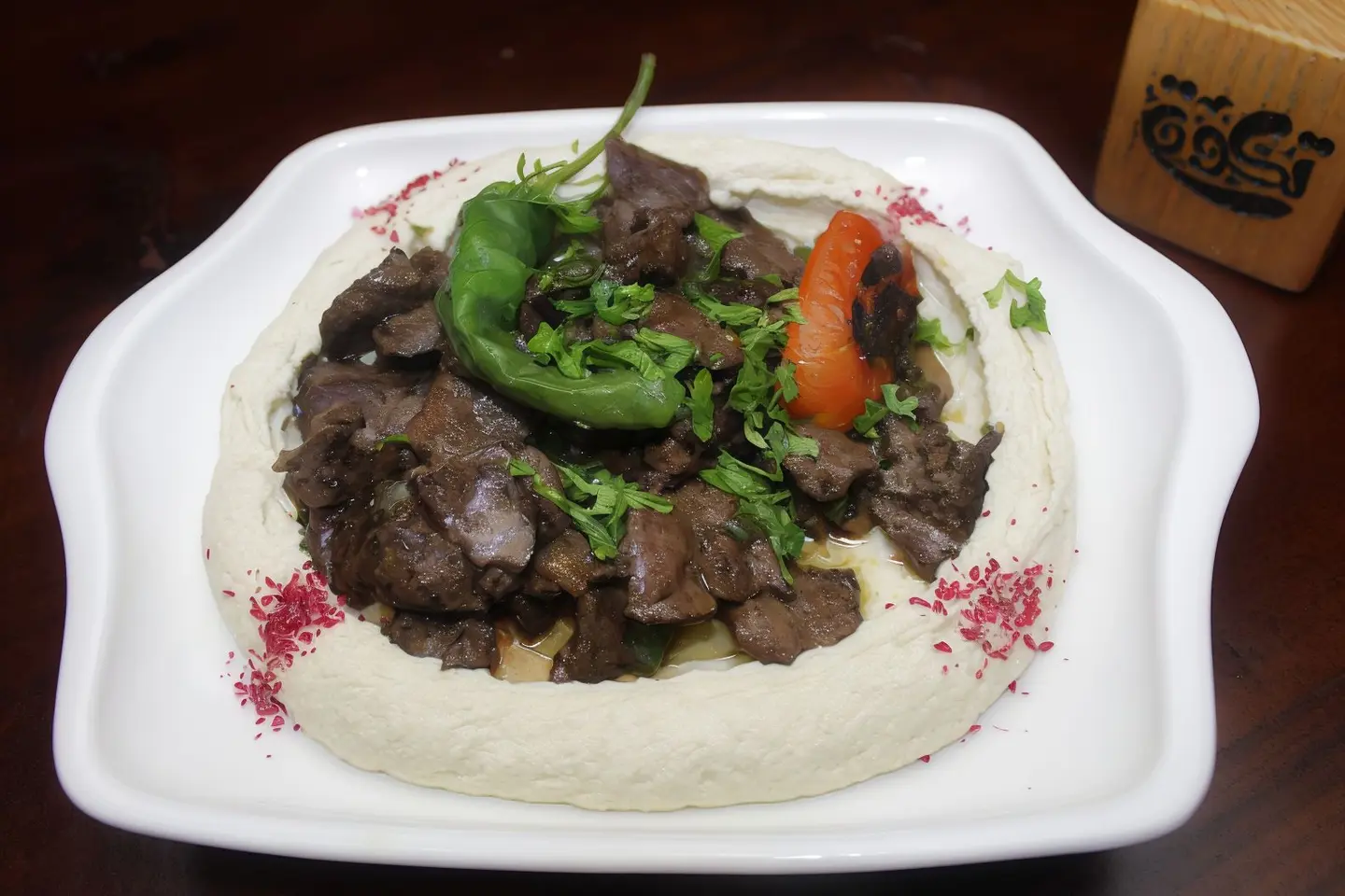 Lamb Liver With Hummus