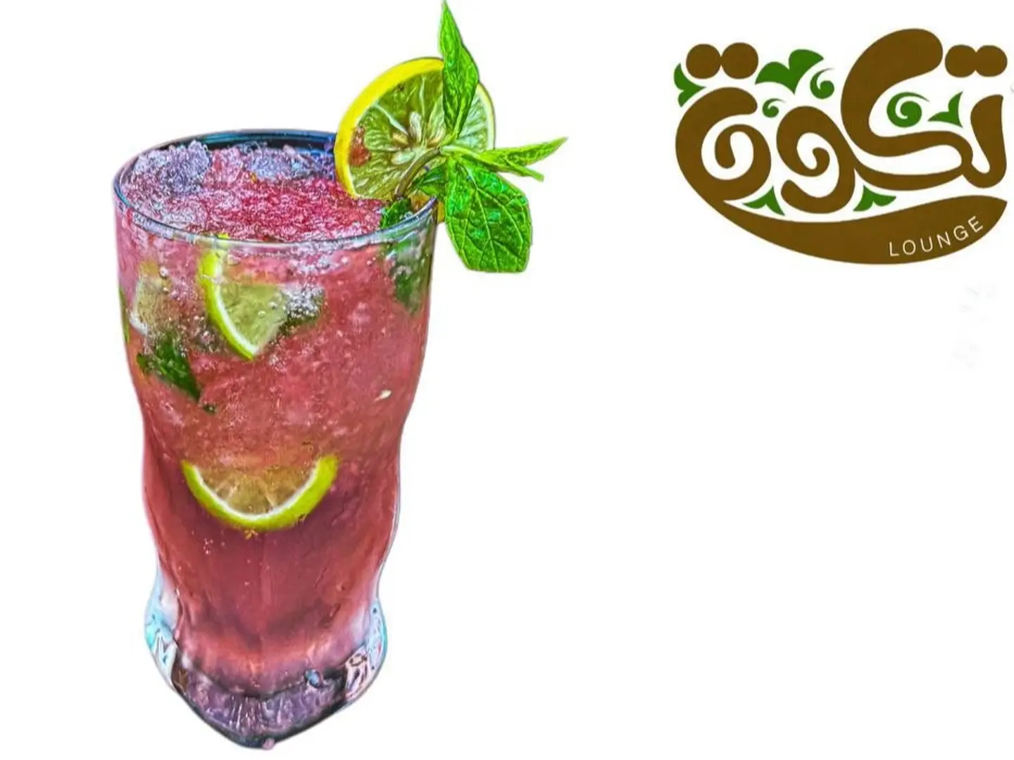 Melon Mojito