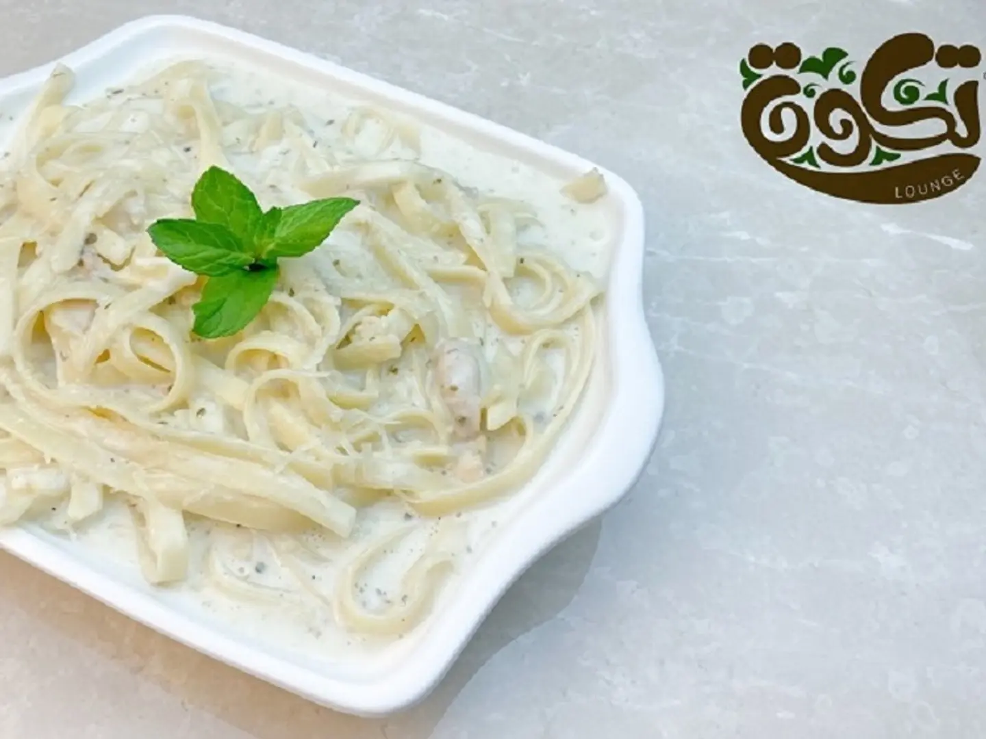 Fetuccini Chicken