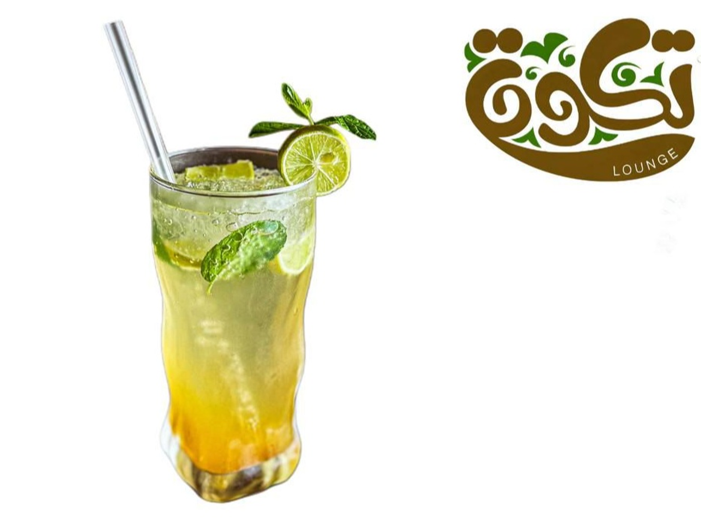 Passion Fruit