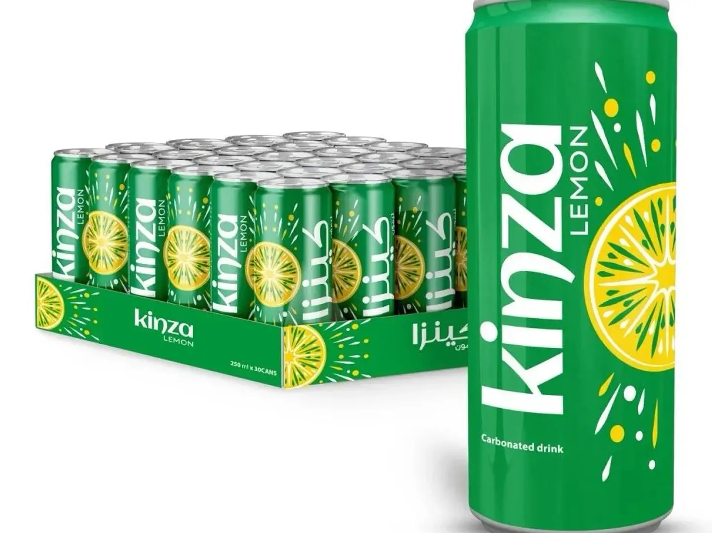 كينزا ليمون