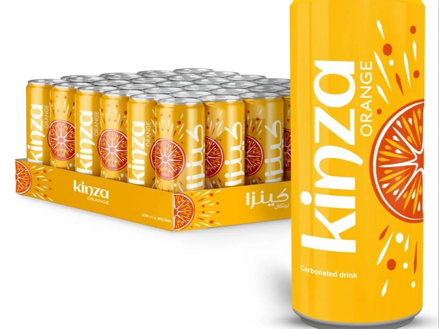 كينزا برتقال