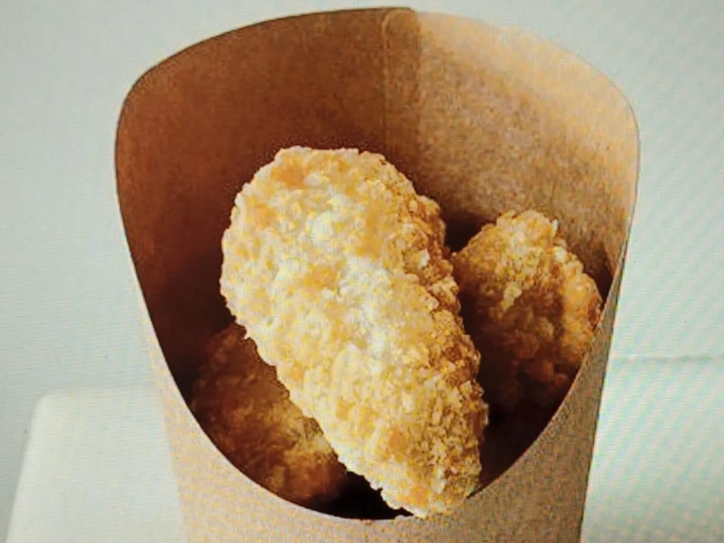 هالبينو بايتس