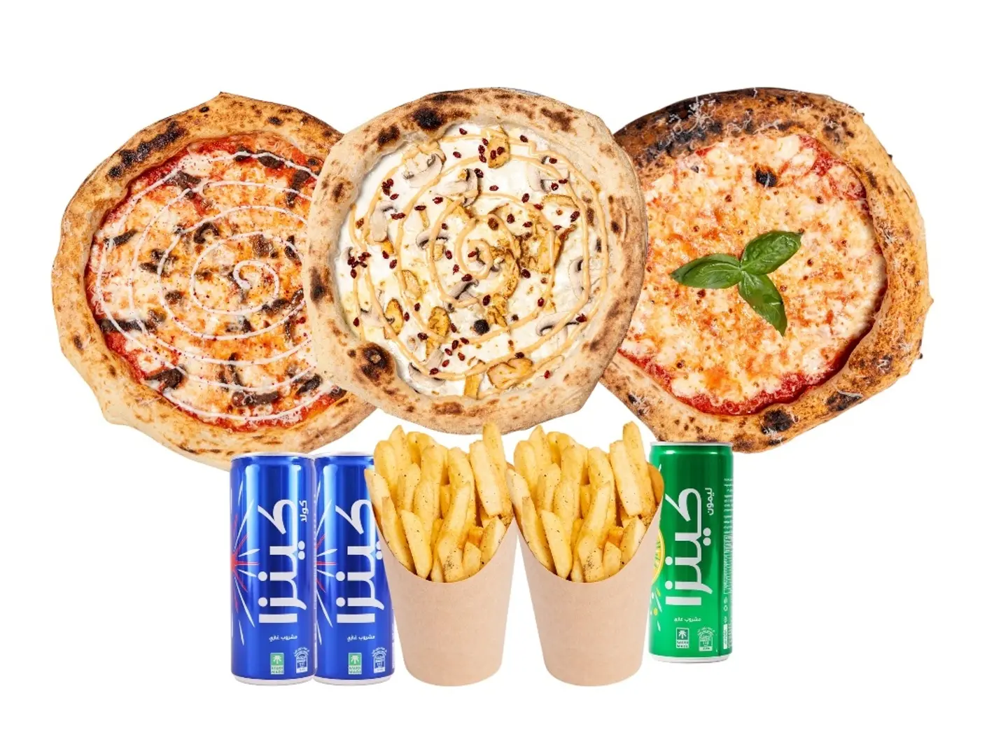 عرض البيتزا الثلاثي