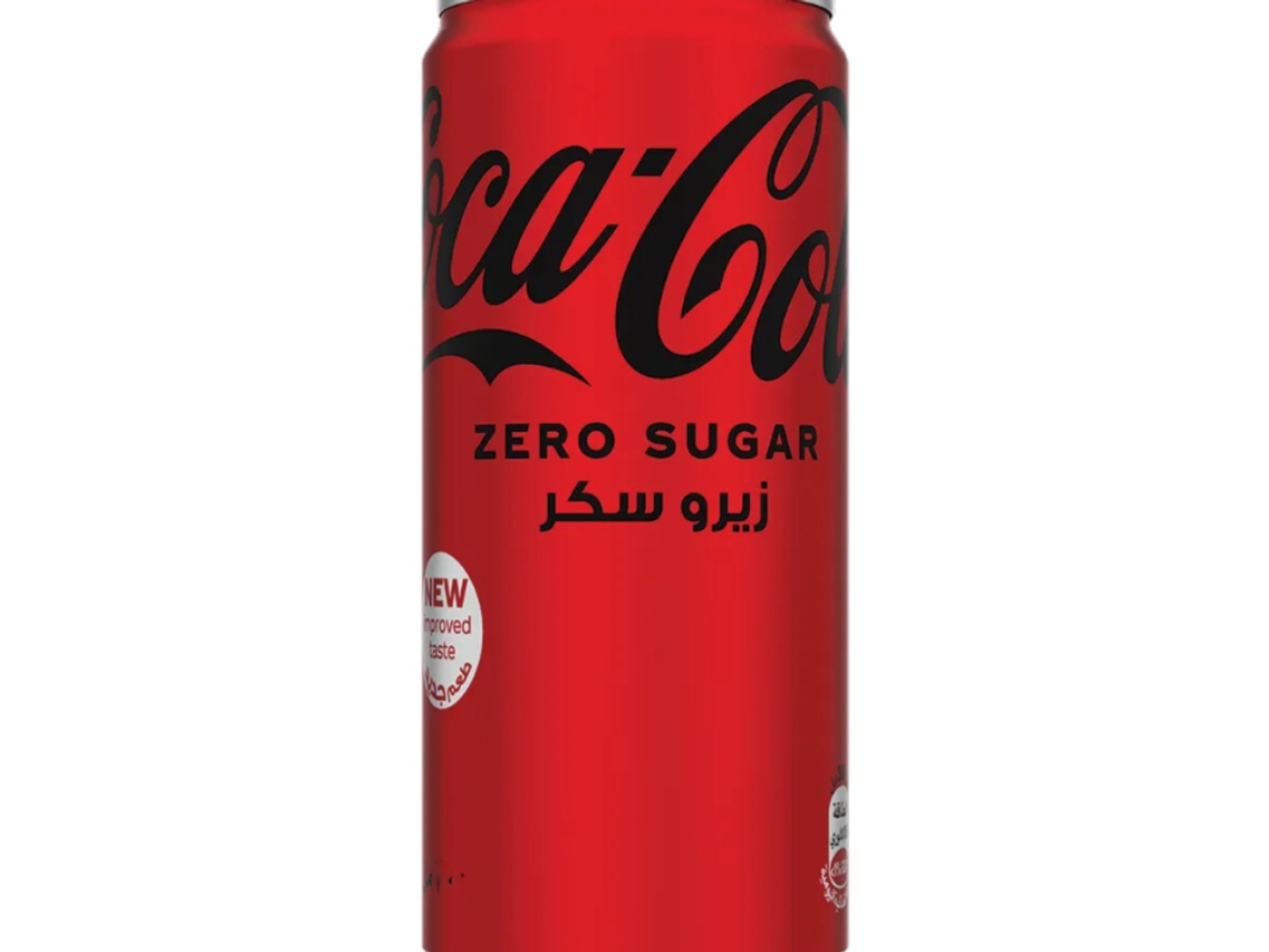 كوكاكولا زيرو