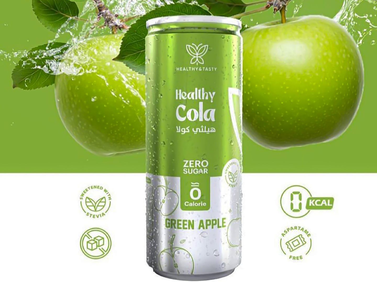 Healthy Cola Green Apple