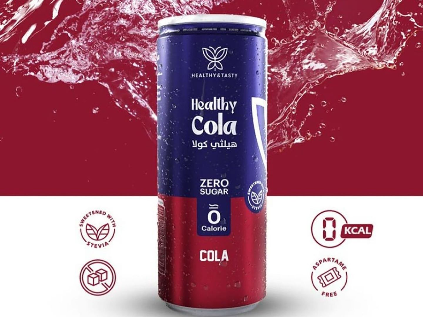 Healthy Cola