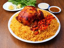 حبة الا ربع دجاج شواية مع الرز