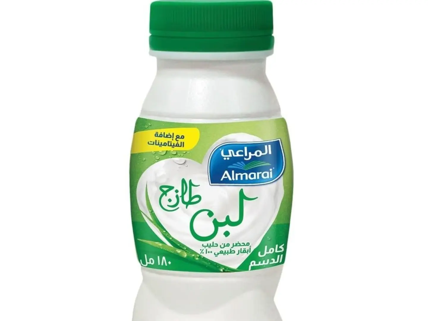 لبن - لبن صغير