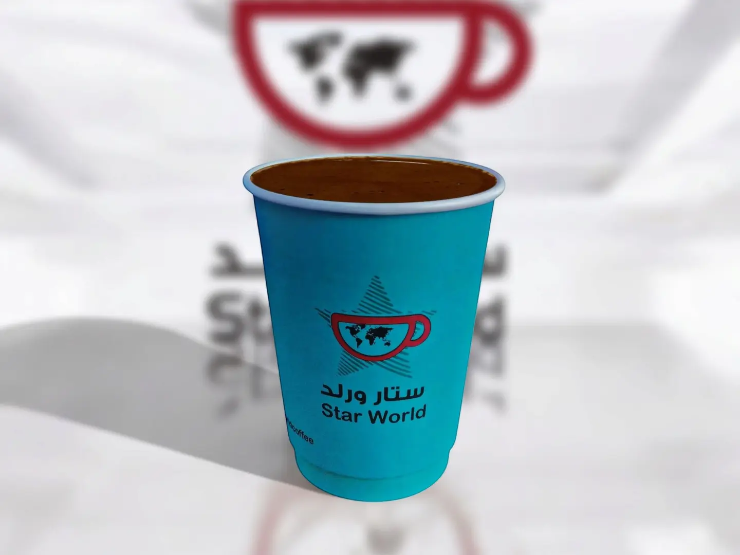 Turkish Coffee (Hot)