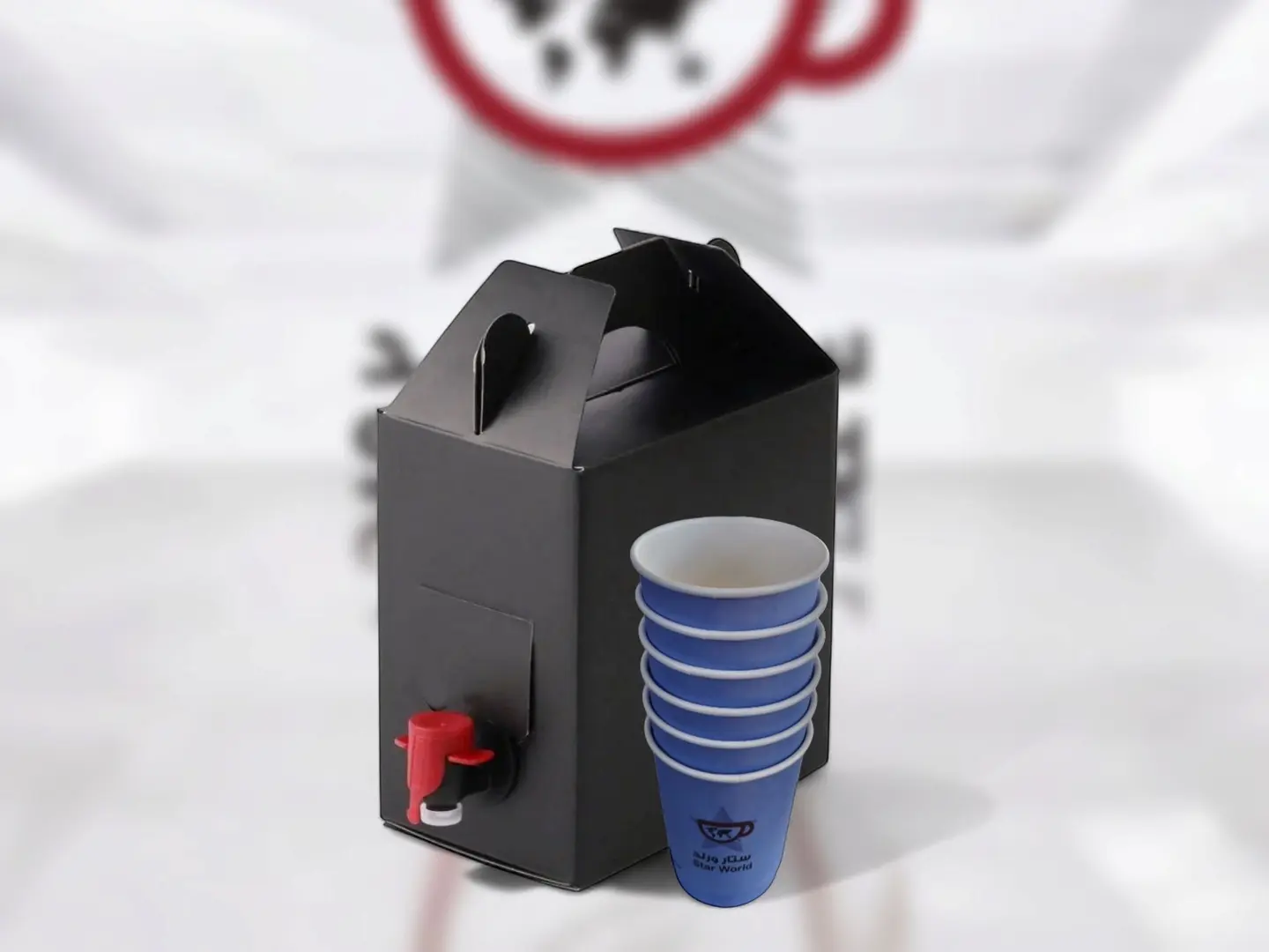 Ethiopian Gathering Coffee