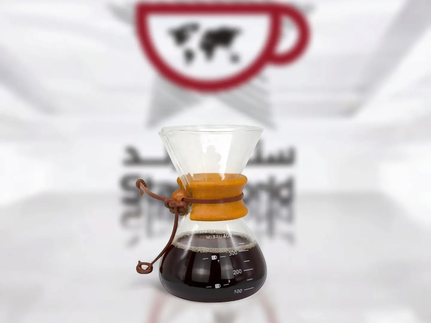 Hot Chemex