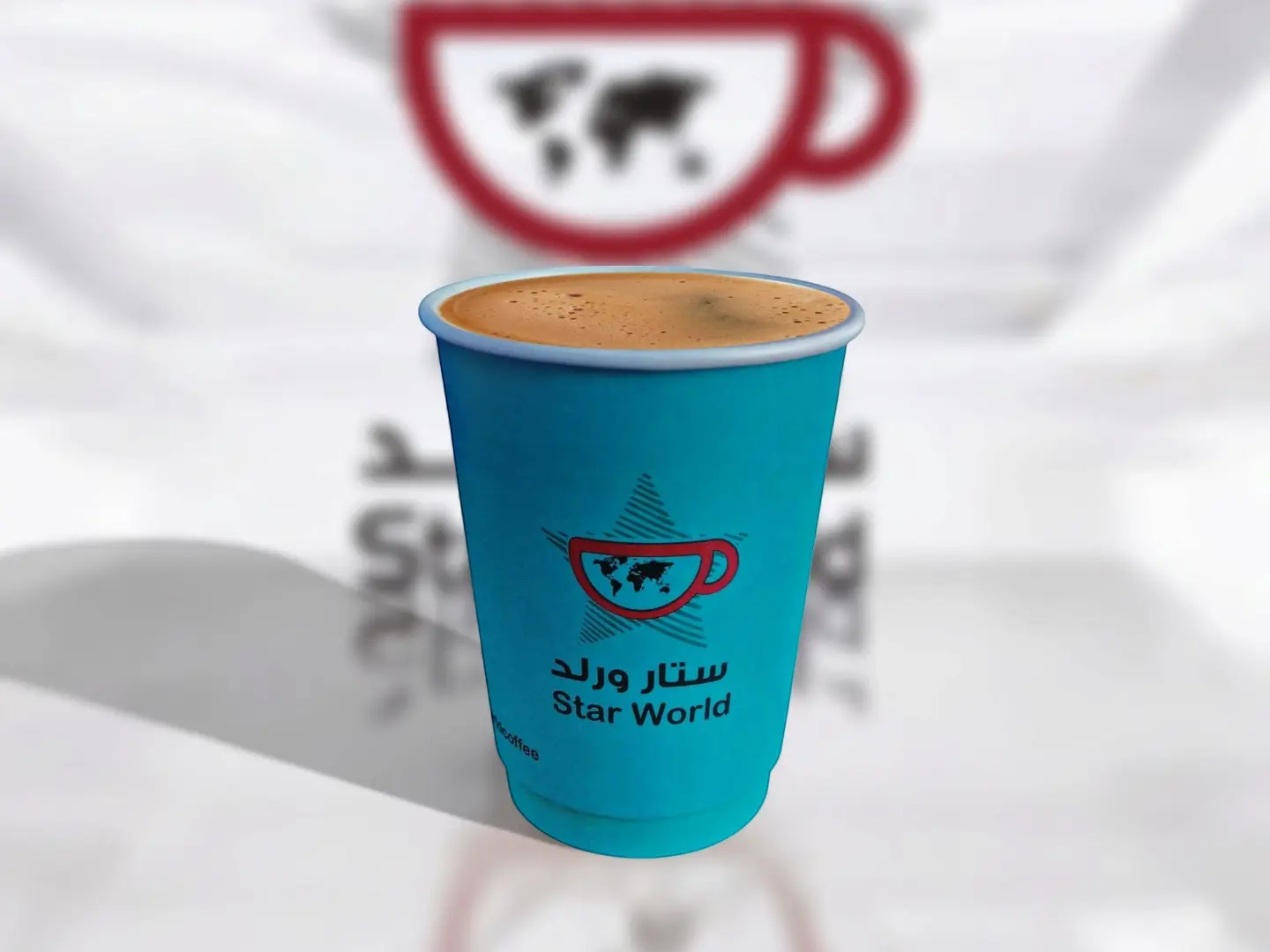 Hazelnut France Coffee (Hot)