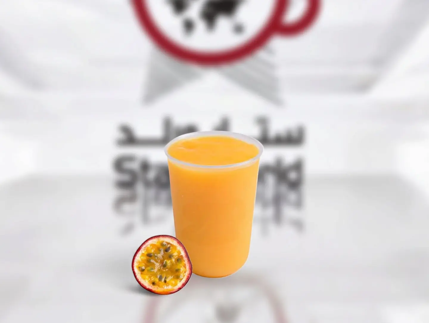 عصير باشن فروت