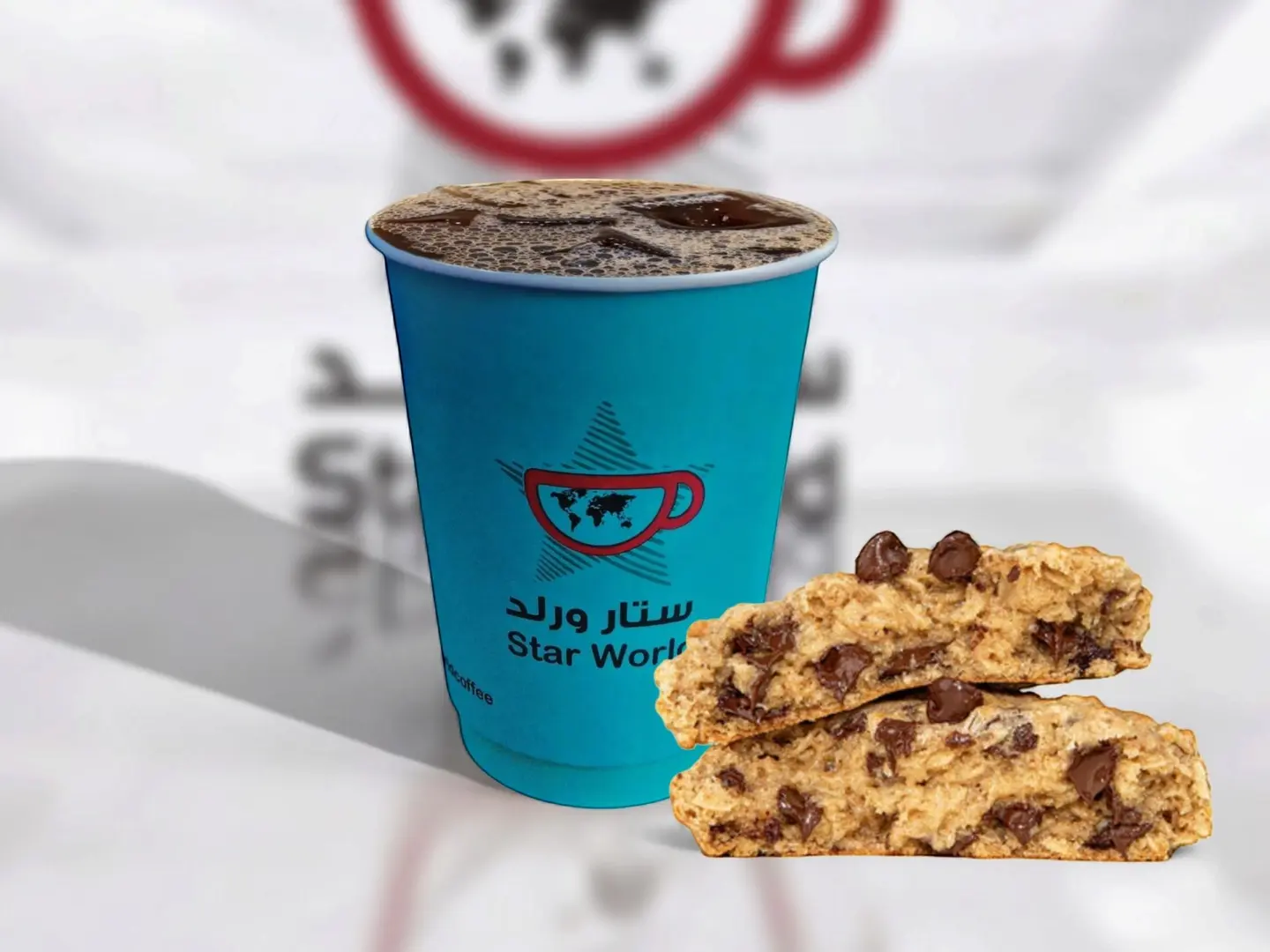 Coffee Day (Small) + Cookies Combo