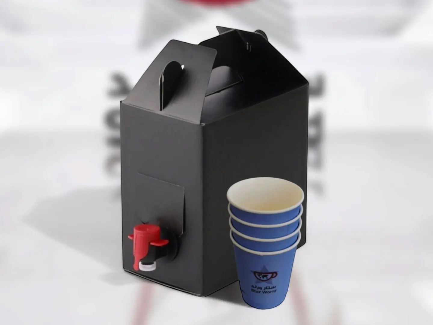 Brazilian Coffee Box 4 Cups