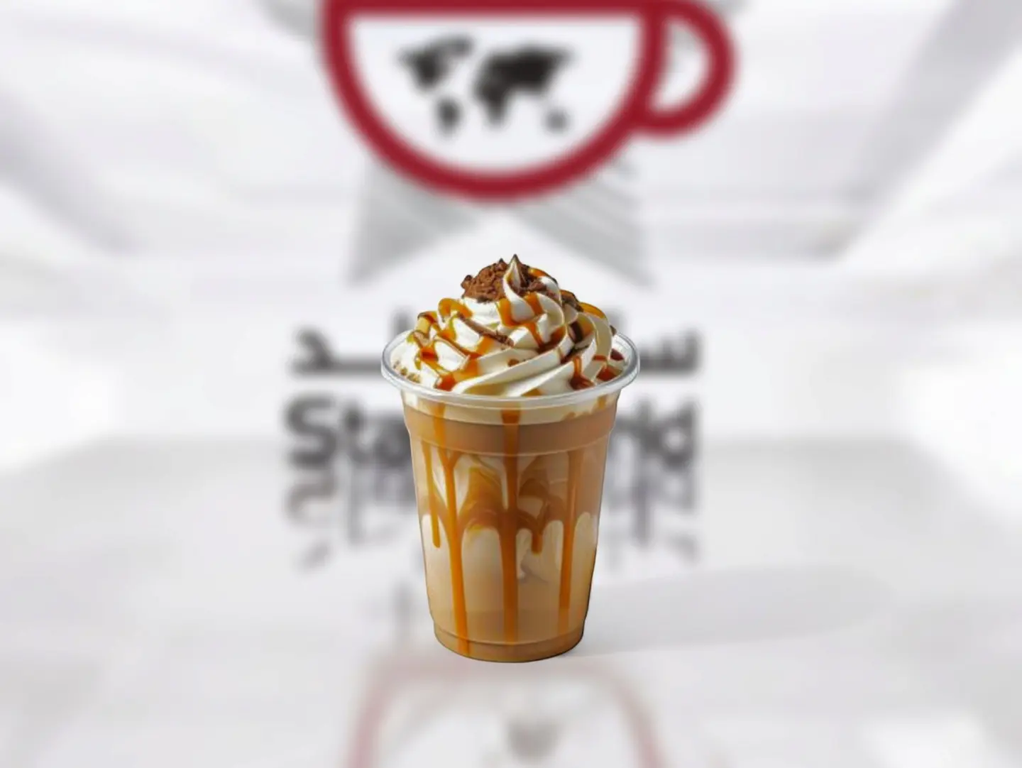 موكا فرابيه