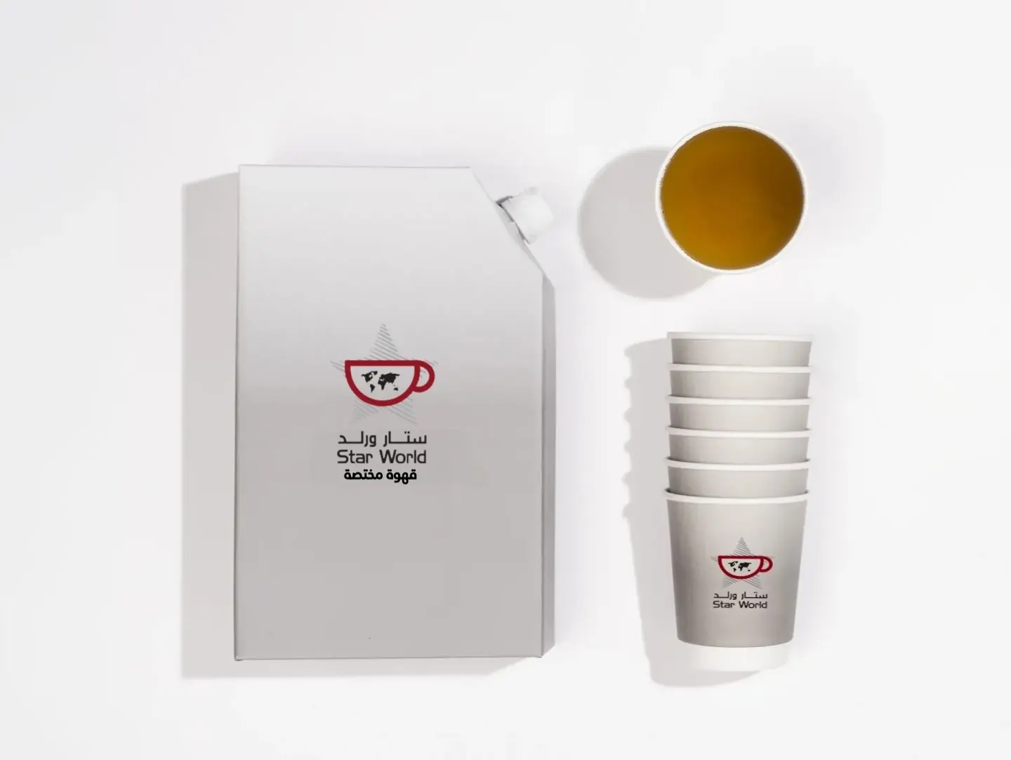 Saudi Coffee Box