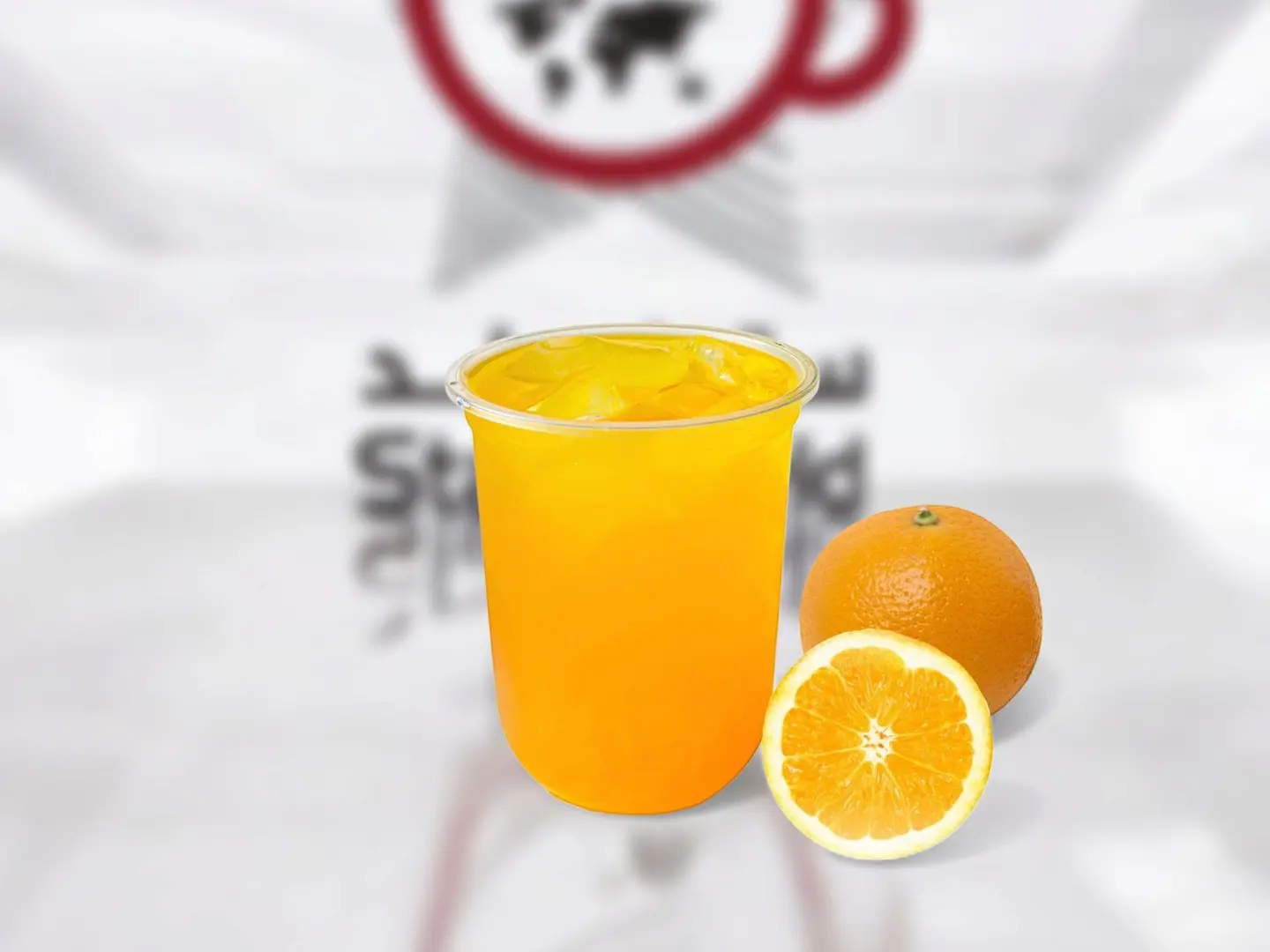 Orange - Fresh Orange Juice