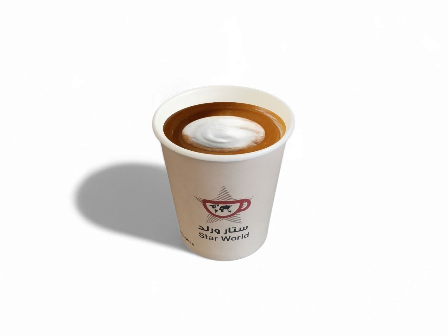مكياتو