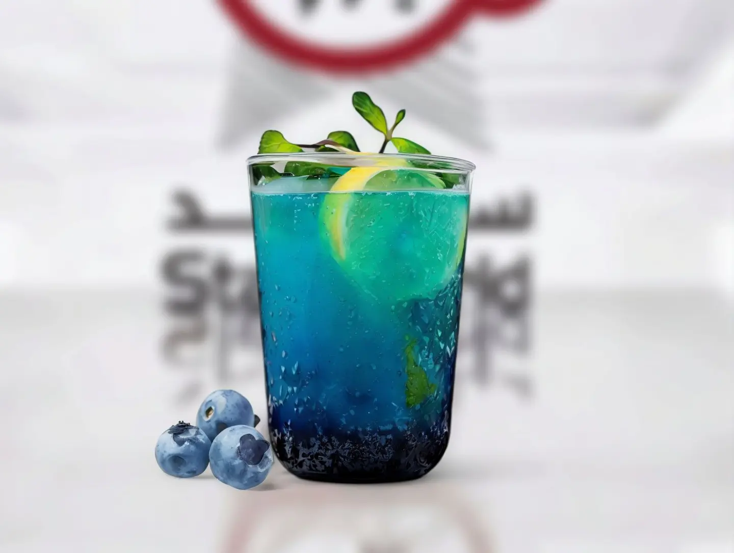 صودا إيطاليا أزرق