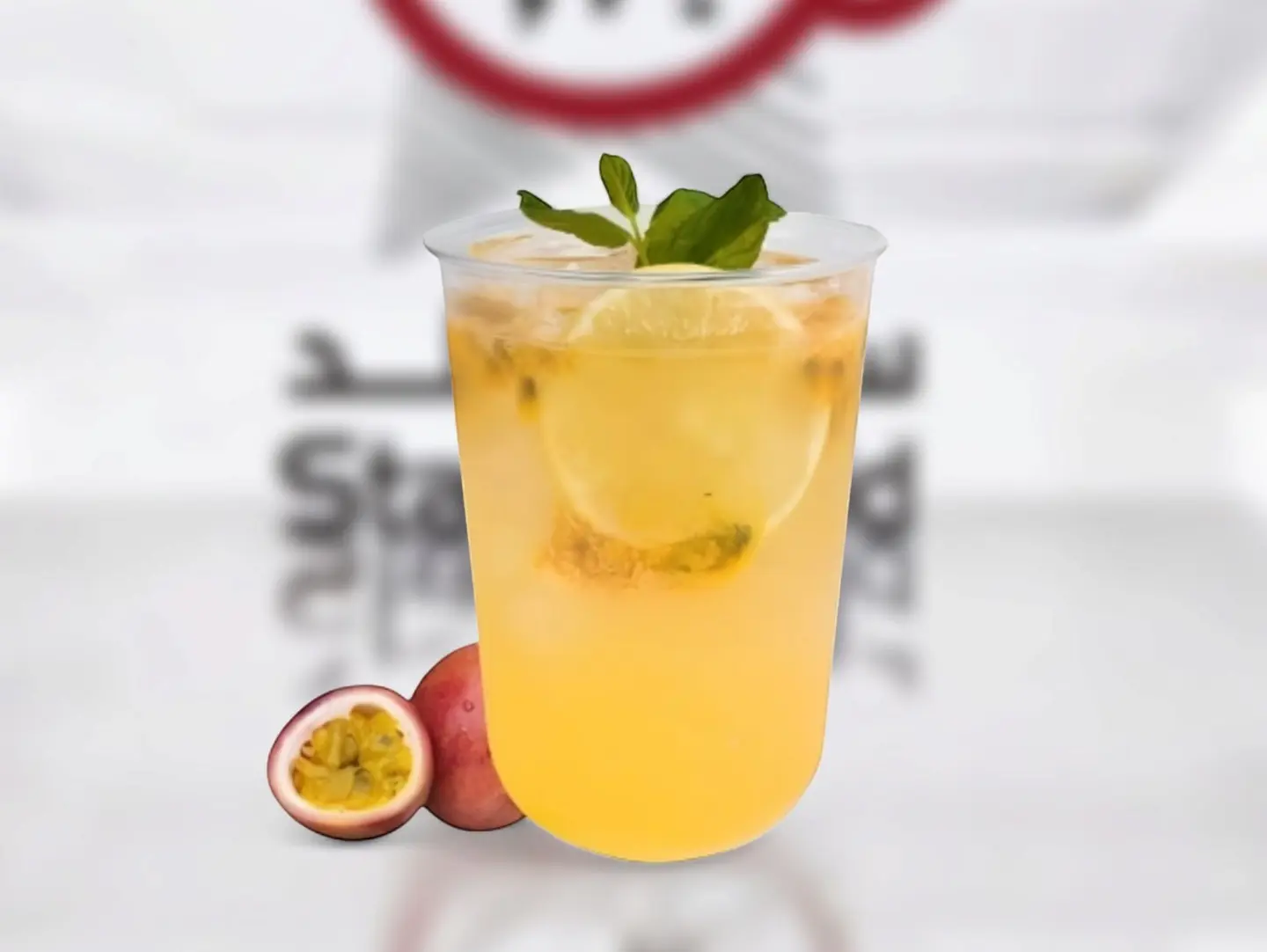 موهيتو باشن فروت