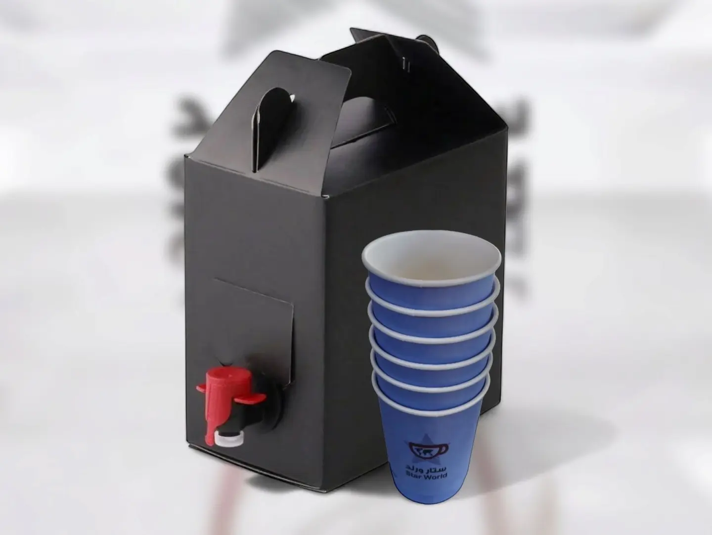 Brazilian Coffee Box 8 Cups