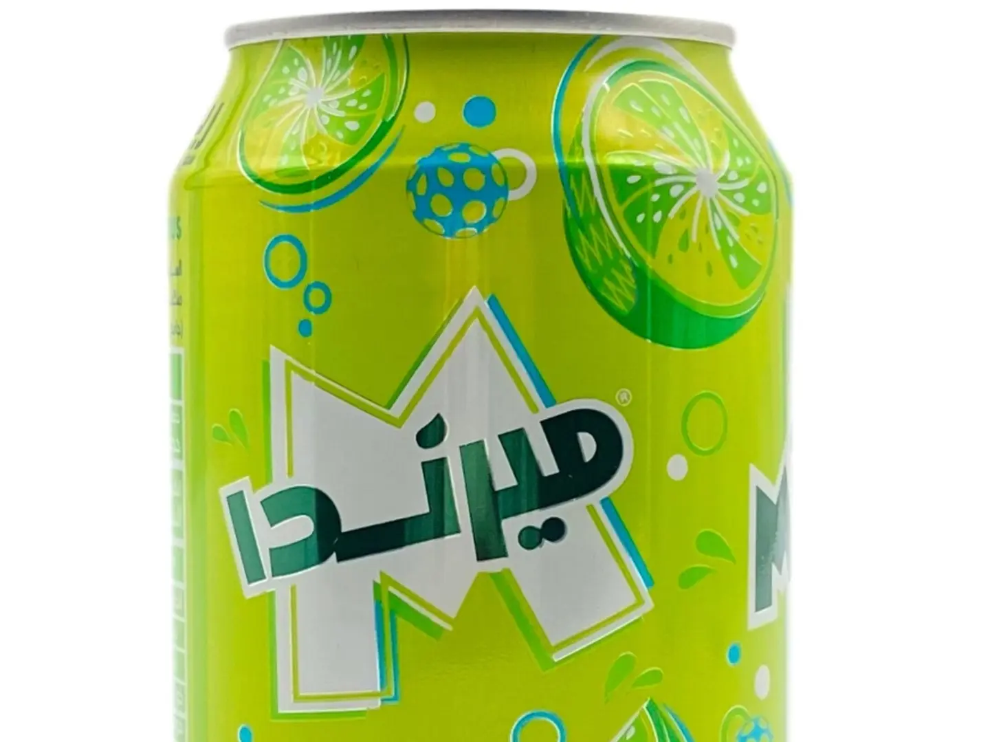 Mirinda Citrus