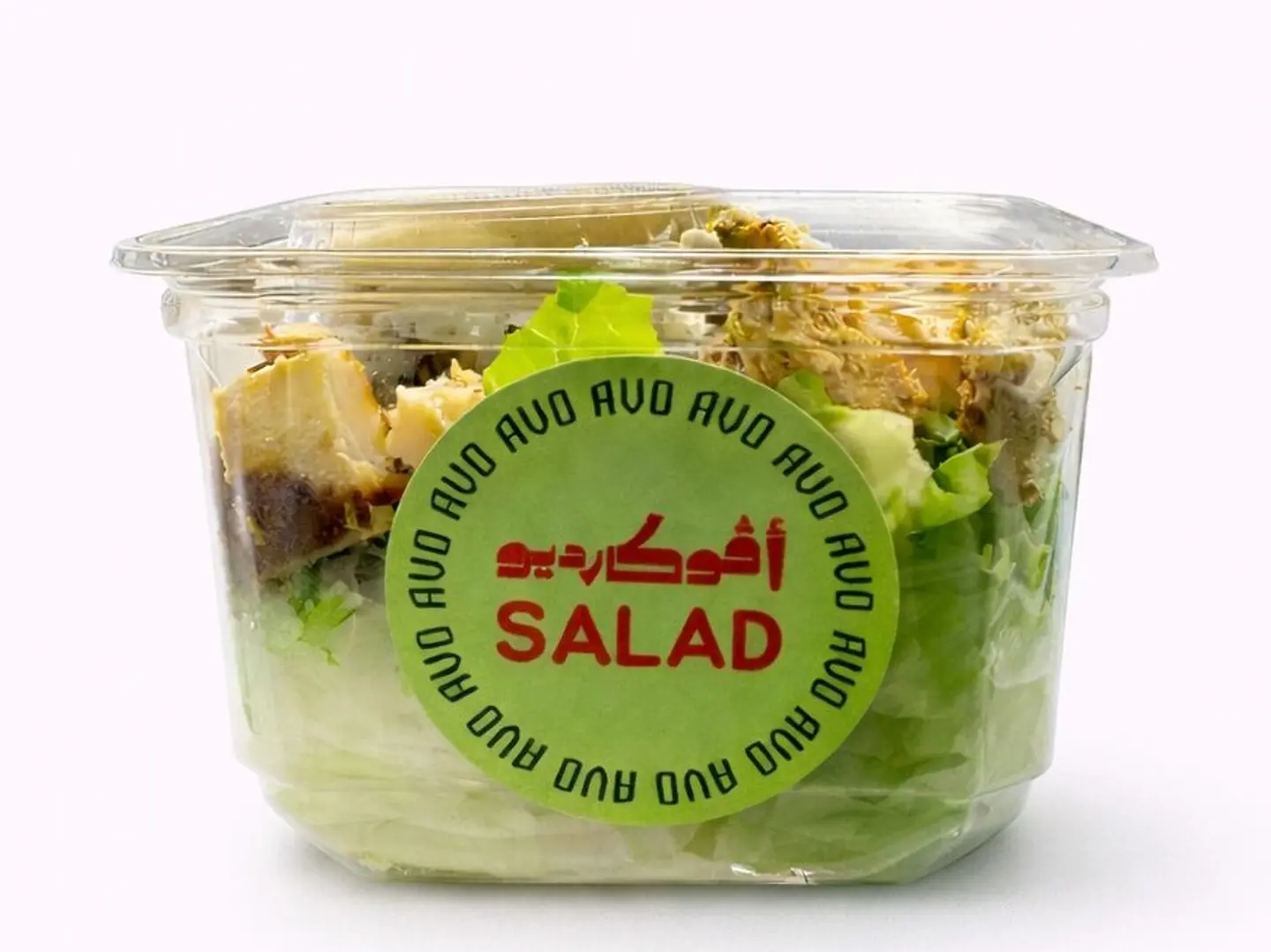 Chicken Caesar Salad