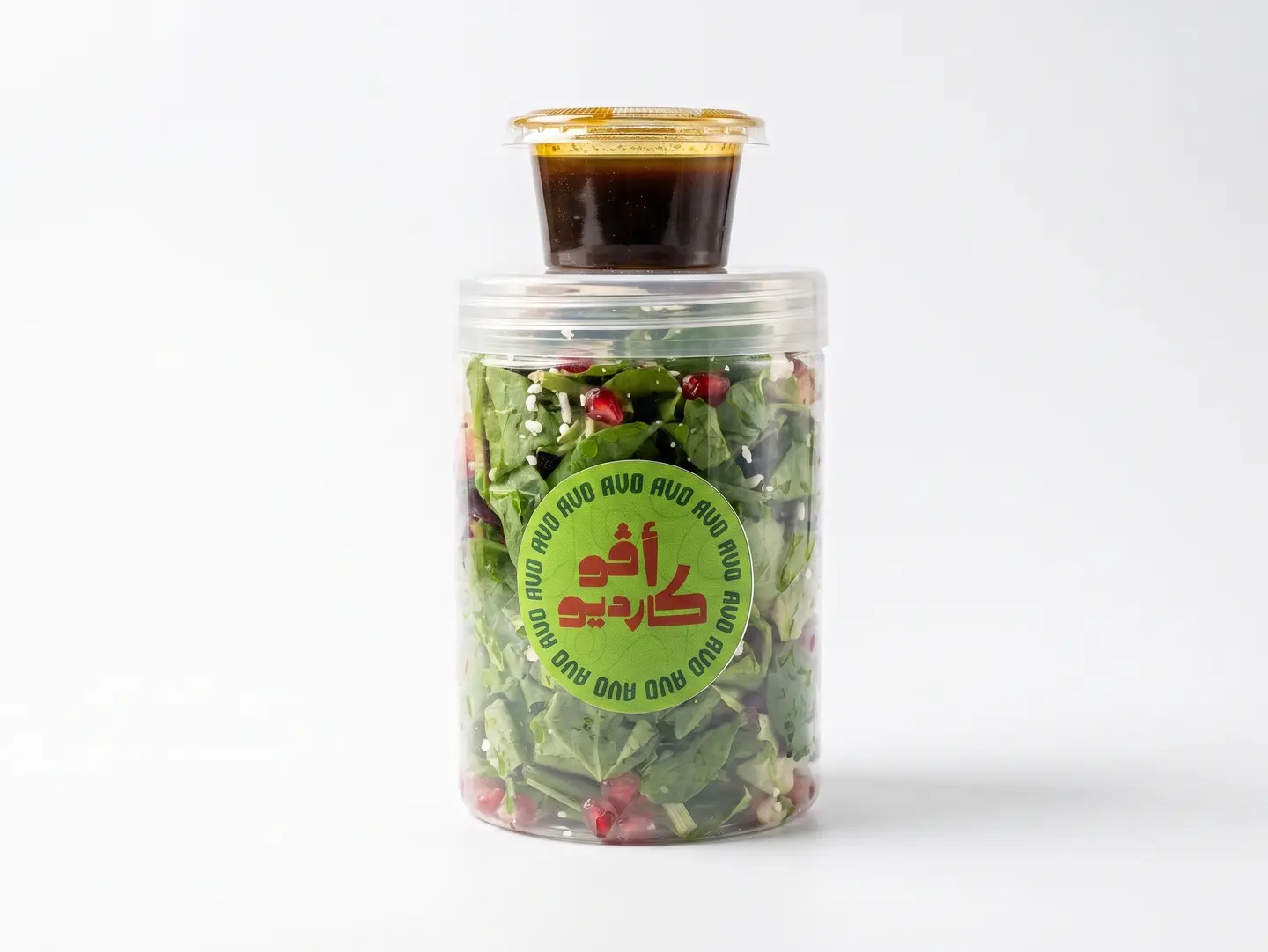 Rocca Salad