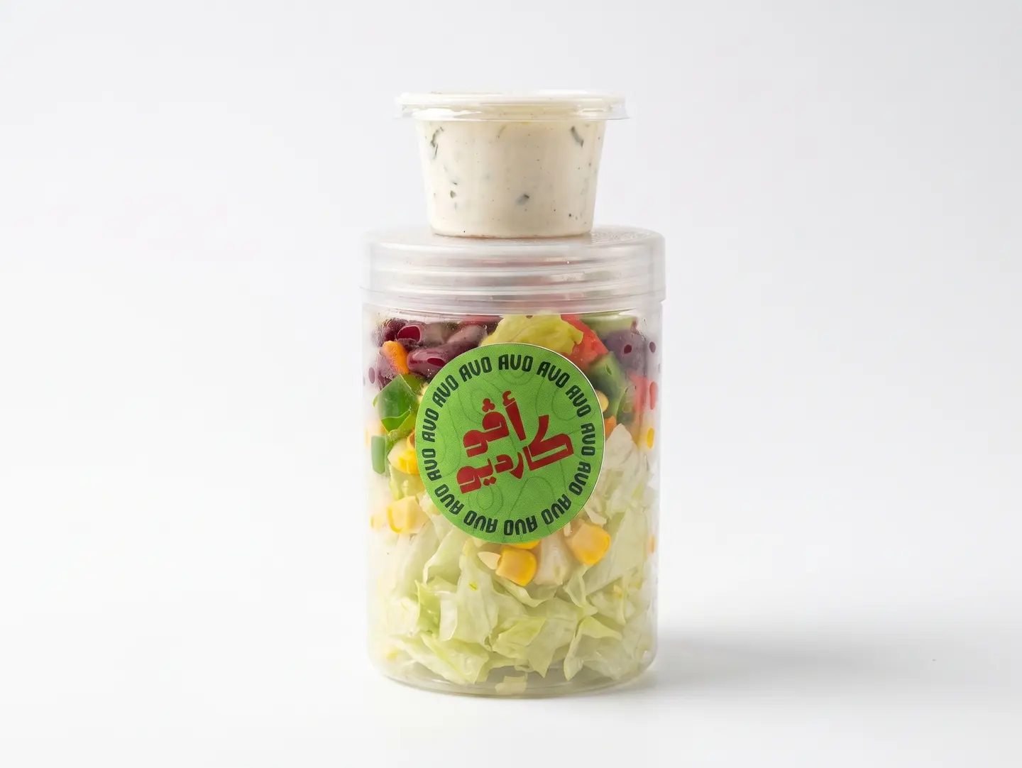 Mexicano Salad