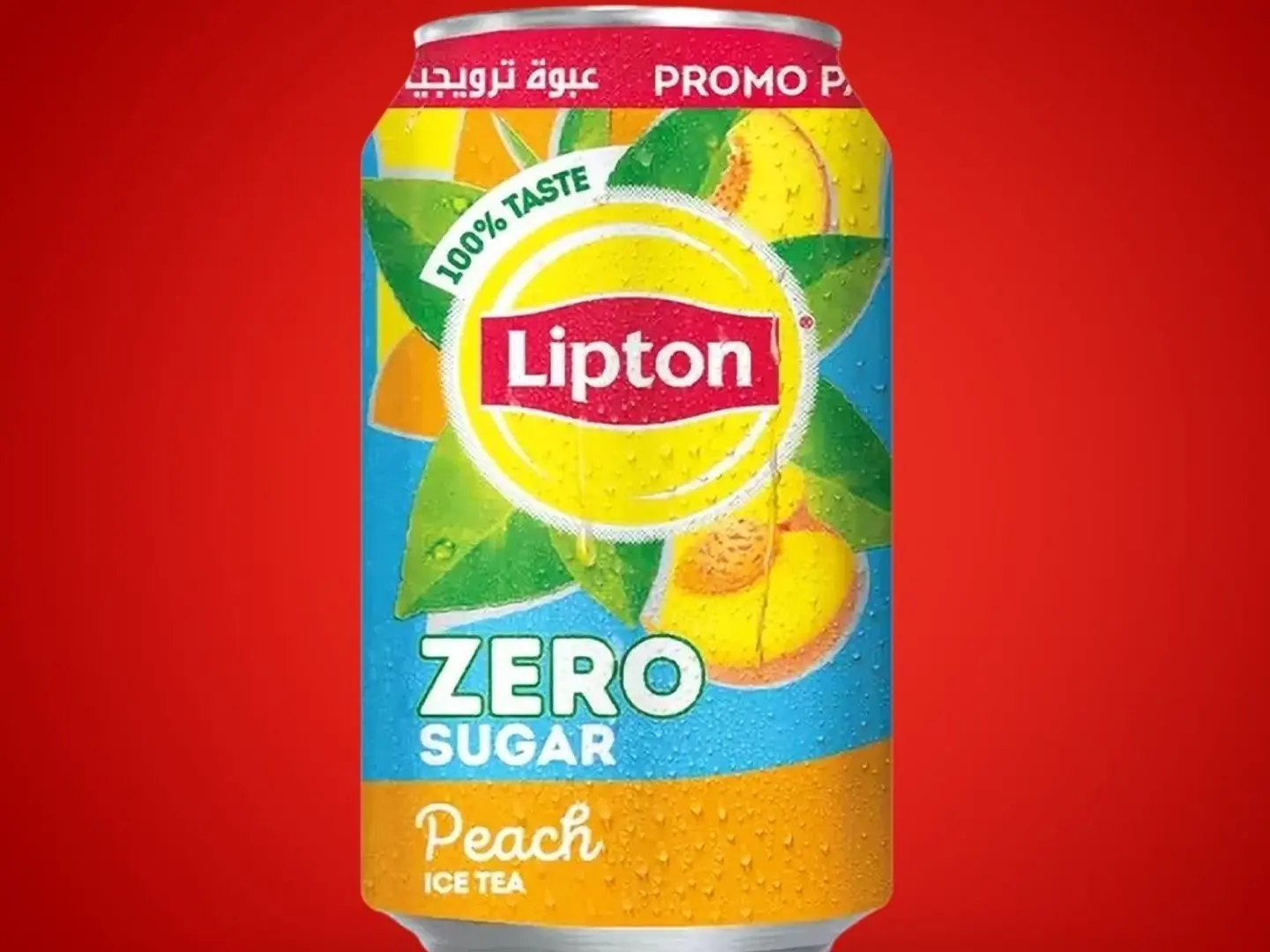 ايس تي خوخ زيرو