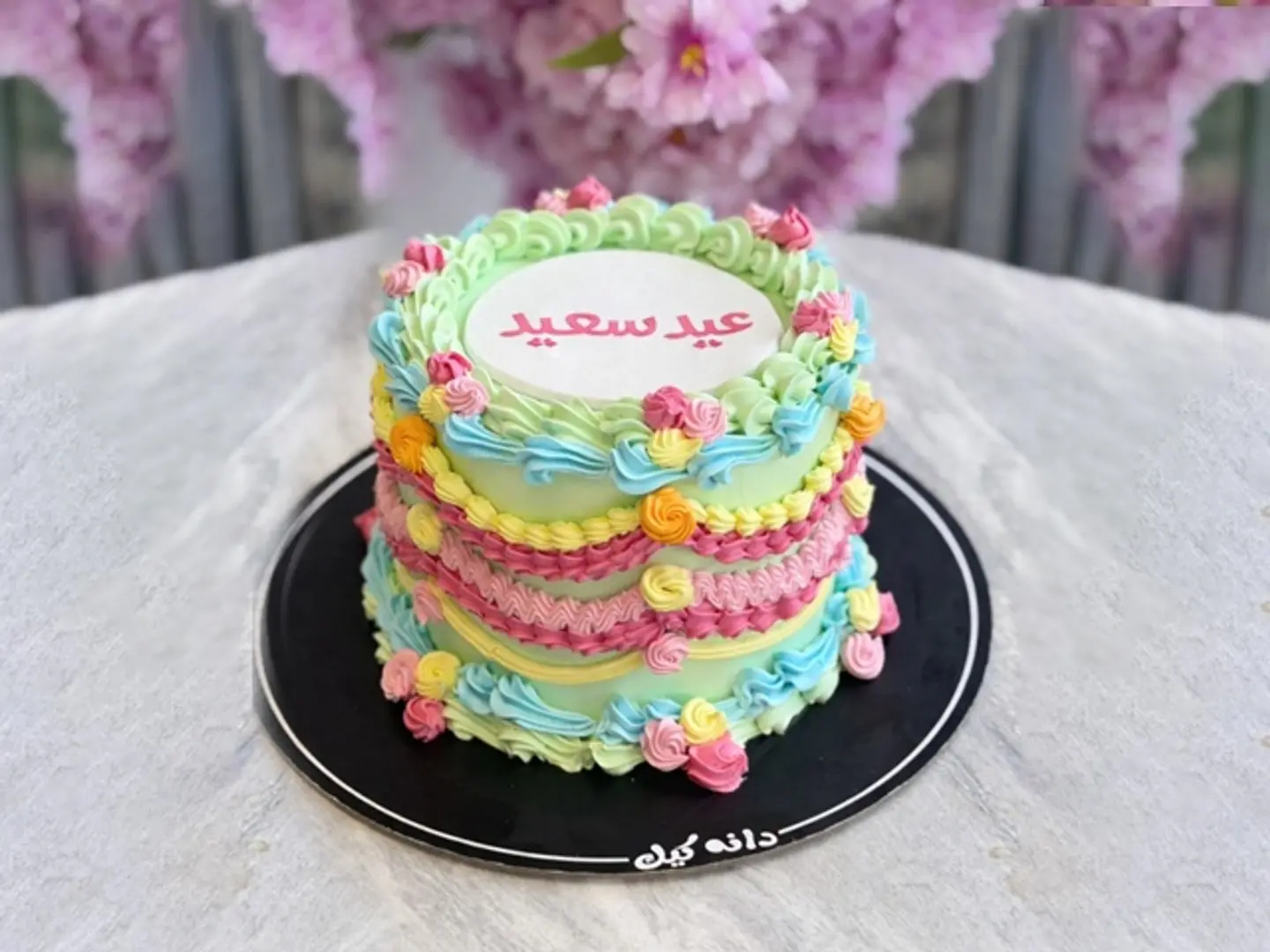 نيكد عيد الفطر