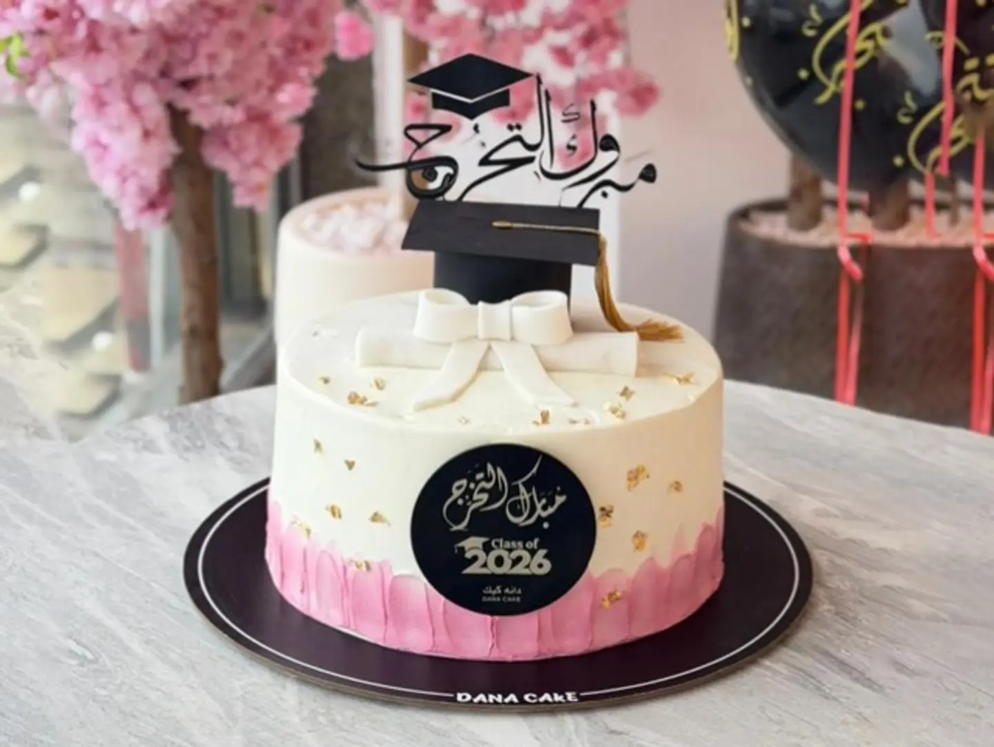 كيكة التخرج وردي