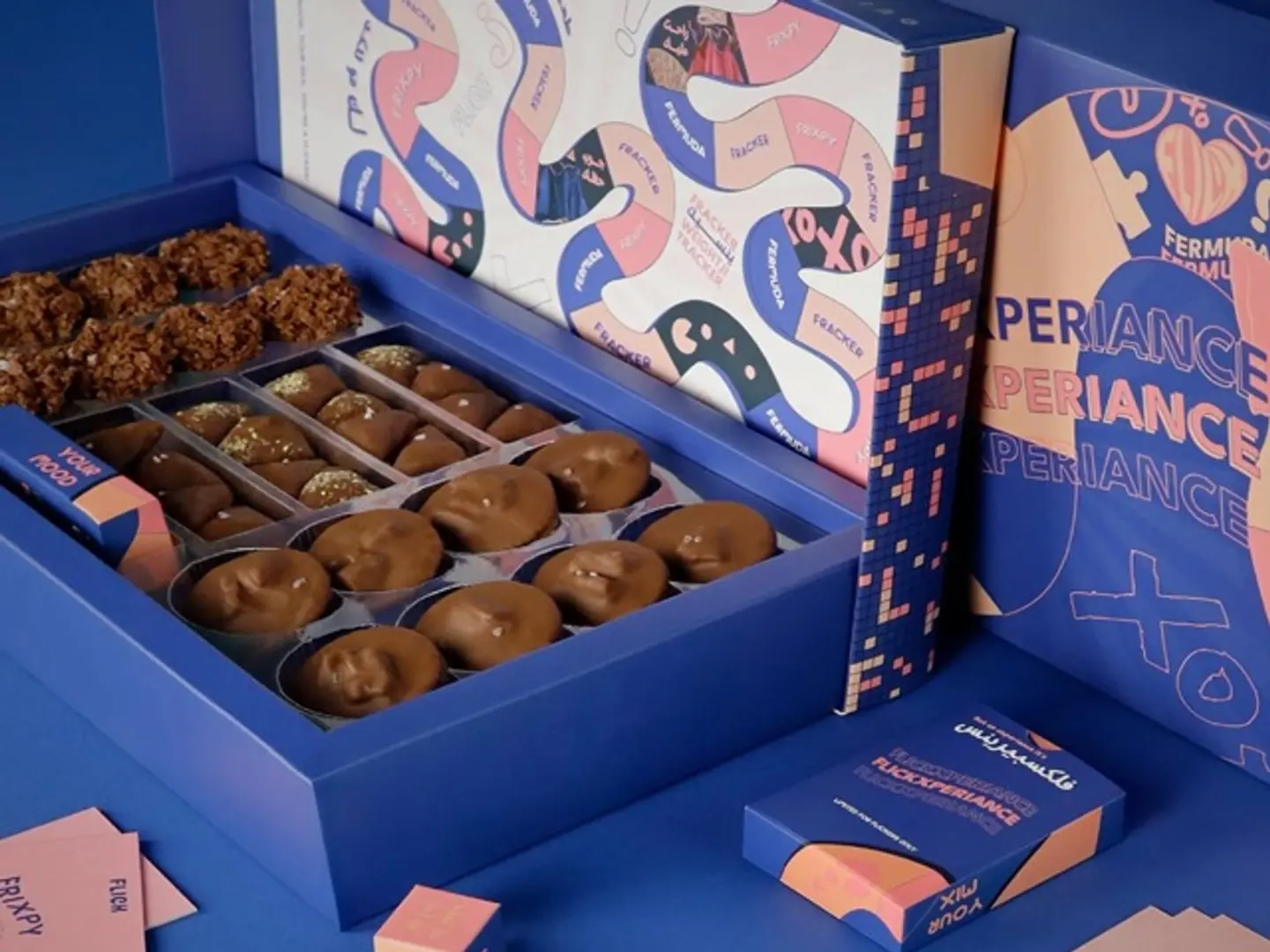 للجمعات فليك