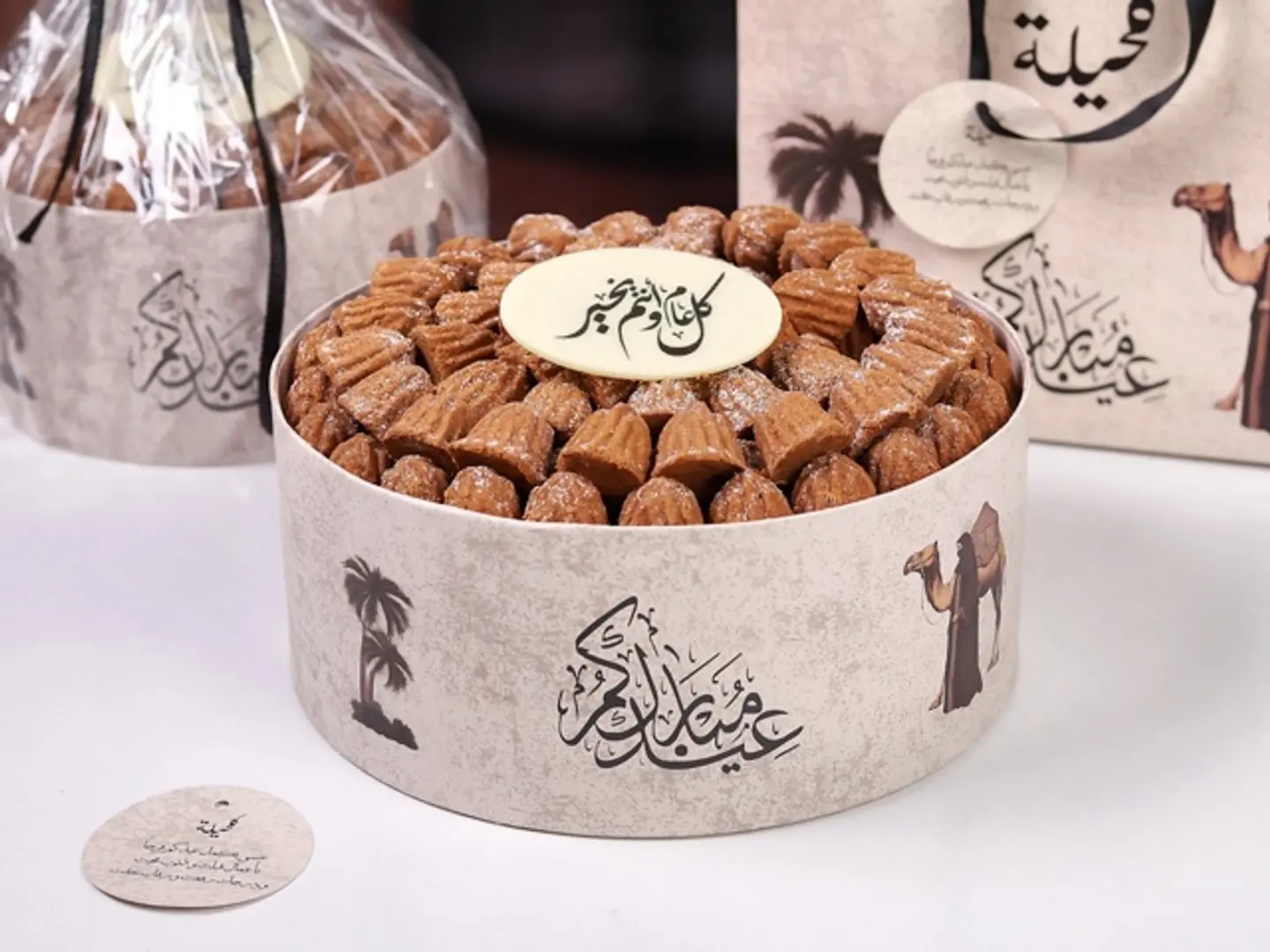 صينية معمول كحيلة للعيد