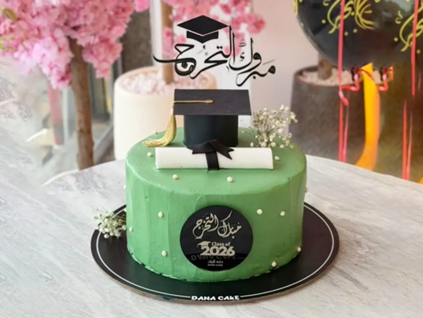 كيكة التخرج اخضر