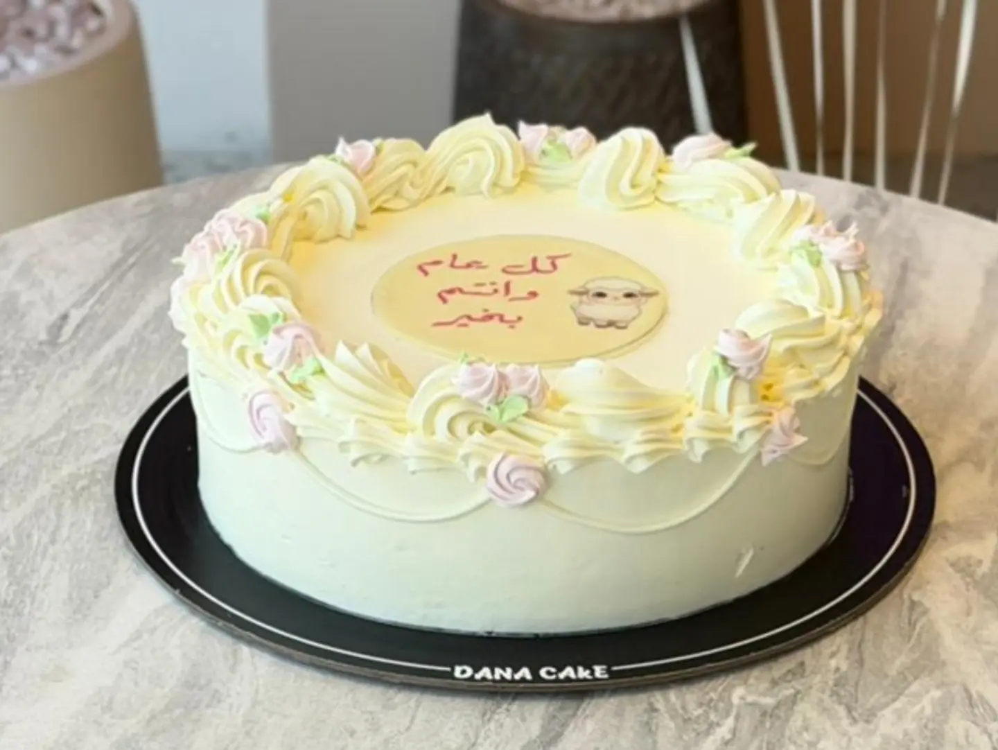 كيكة العيد ابيض