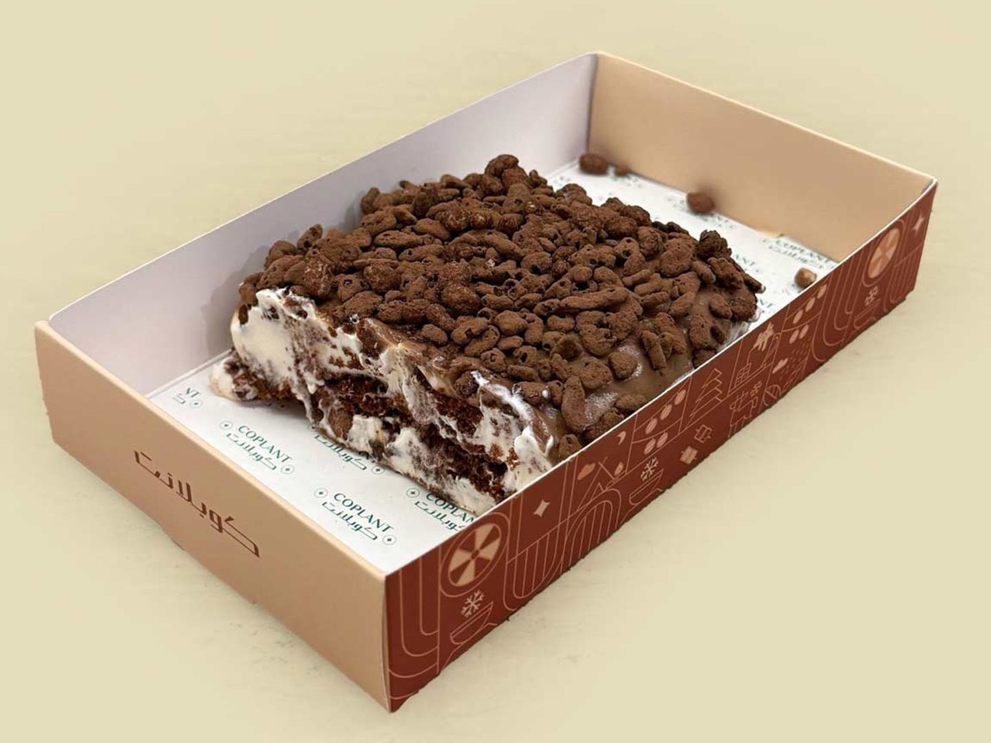 Choco Crunchy