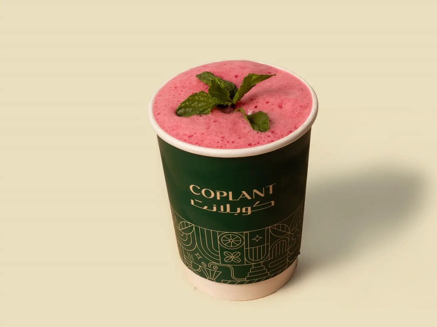Iced Hibiscus Tea