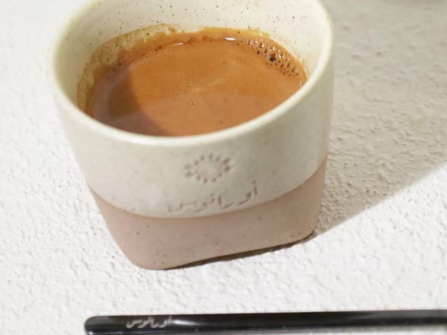 اسبريسو