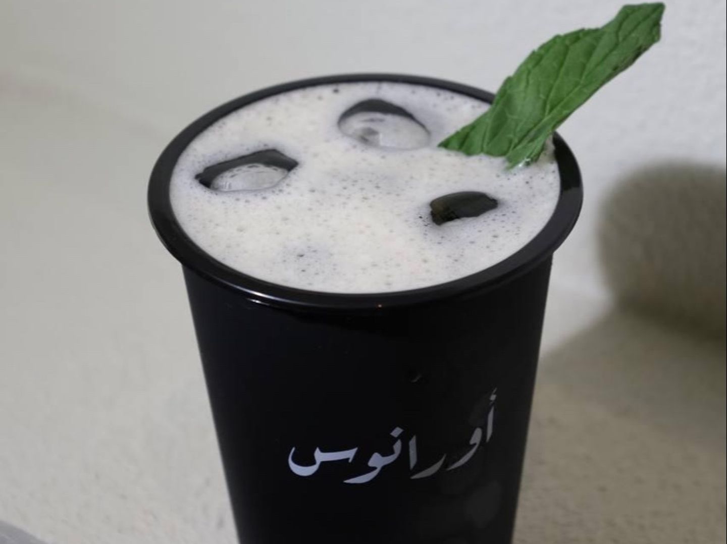 ايس تي