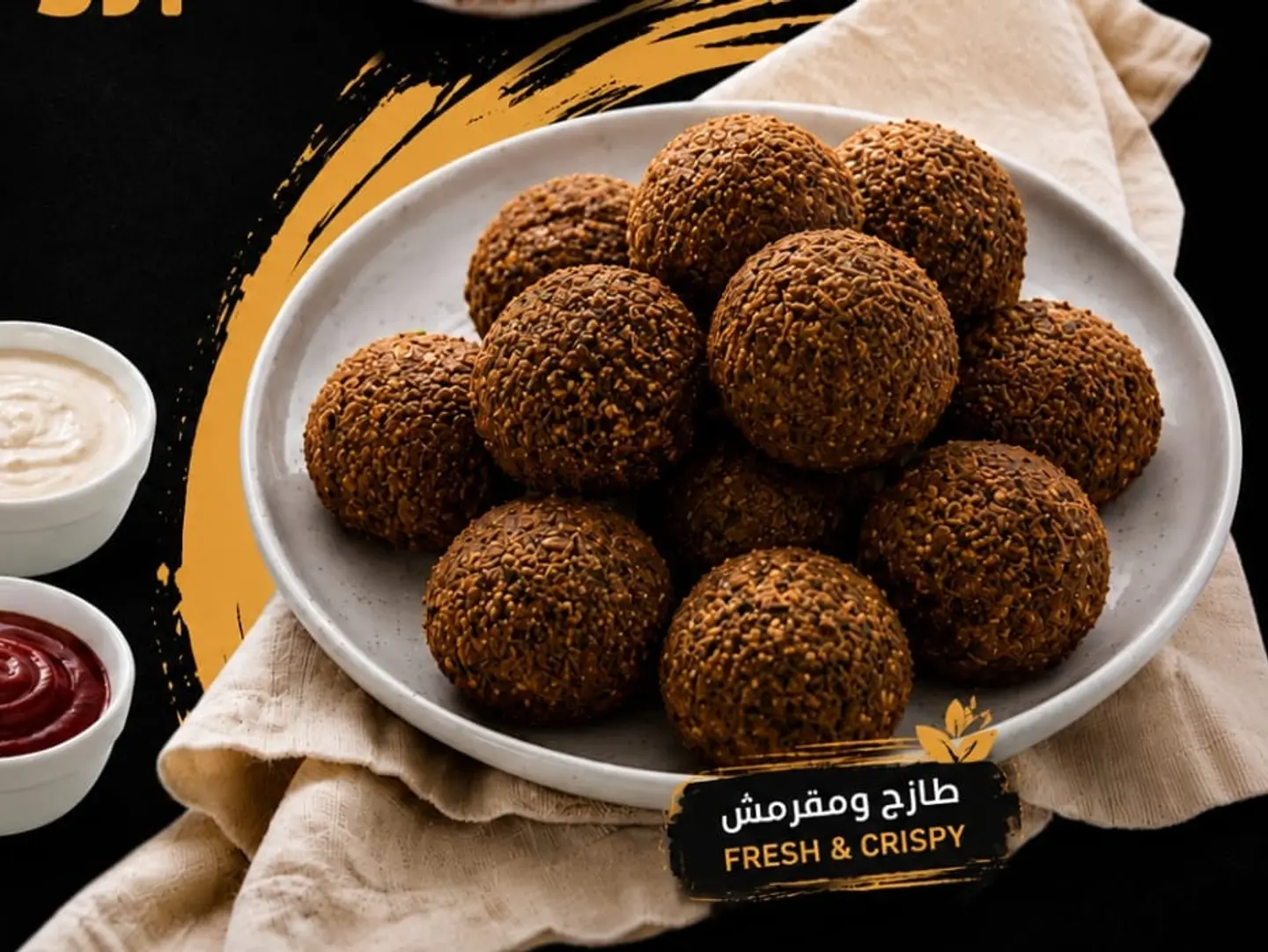 Falafel Balls